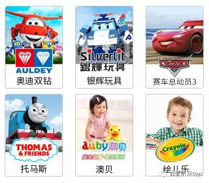 寶貝王圣誕狂歡季 玩具任選任送，提前嗨購開啟歡樂派對